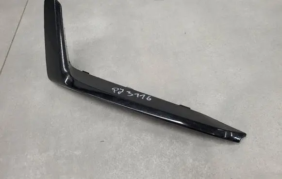 Skoda Kodiaq Front bumper lower grill 565807151