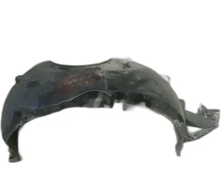 Seat Arona Front arch 