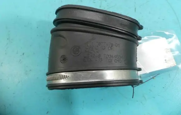 BMW 7 F01 F02 F03 F04 Intercooler hose/pipe 7577475 IMPRK1057147