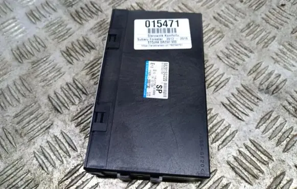 Subaru Forester SF Comfort/convenience module