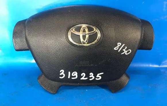 Toyota Tundra II Steering wheel airbag 451300C070C0