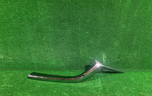Mazda CX-5 II Front bumper splitter molding