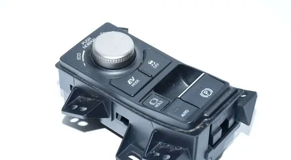 Lexus NX Suspension ride height/mode switch 75H258