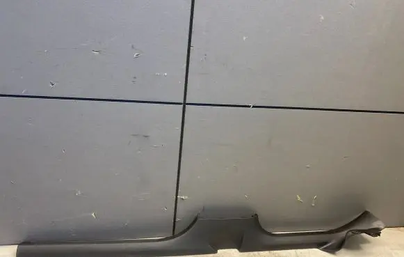 Volkswagen Golf VIII Front sill trim cover 5H9853372