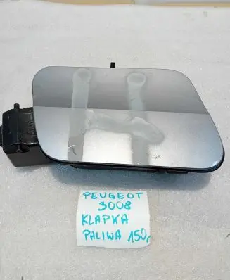 Peugeot 3008 II Fuel tank cap 981010968A