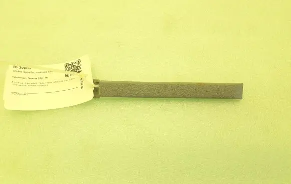 Volkswagen Touareg I Front passenger seat rail trim 7L0881097A