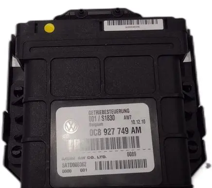 Porsche Cayenne (92A) Tow bar relay 