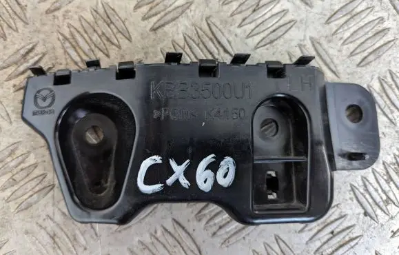 Mazda CX-60 Front bumper mounting bracket KBB3500U1