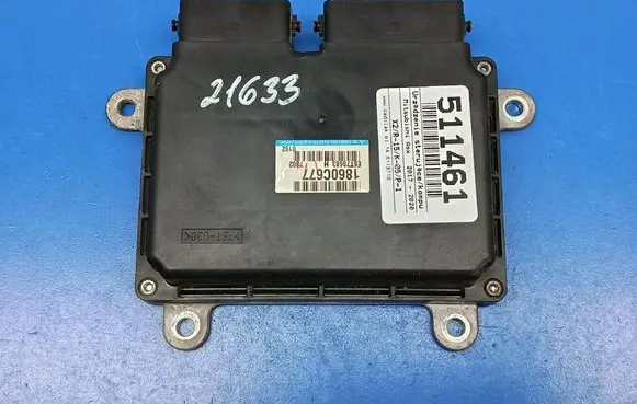 Mitsubishi ASX Engine control unit/module ECU 1860C677