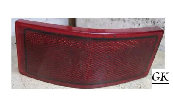 Opel Omega B1 Rear tail light reflector 143889