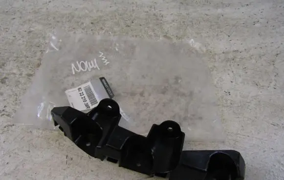 Dacia Duster II Front bumper mounting bracket 622221036R