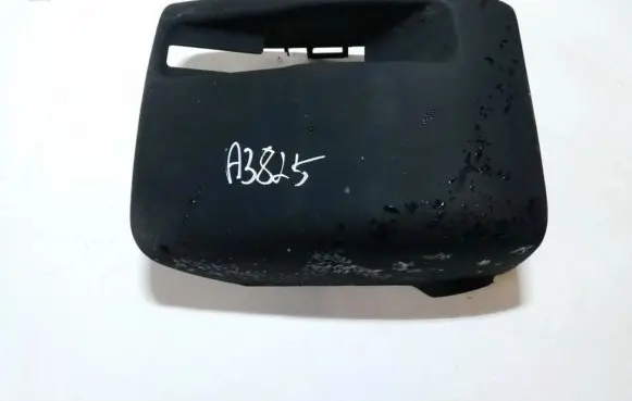 Lexus IS 220D-250-350 Other interior part 4528753020 45287-53020