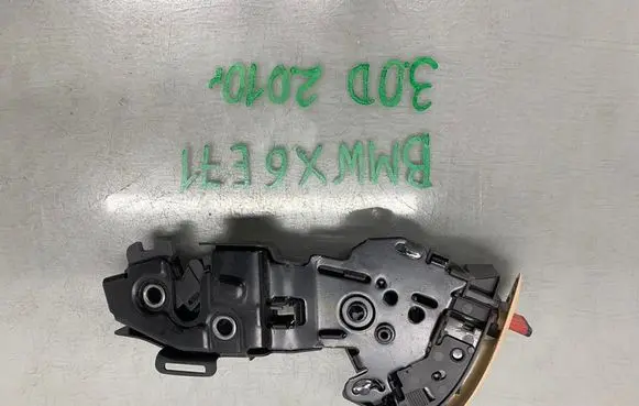 BMW X6 E71 Seat back rest lock catch 7171508