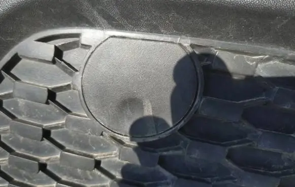 KIA Sorento Rear bumper row hook cap/cover 