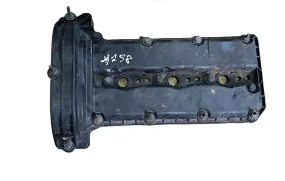 Jeep Grand Cherokee Rocker cam cover 20132435