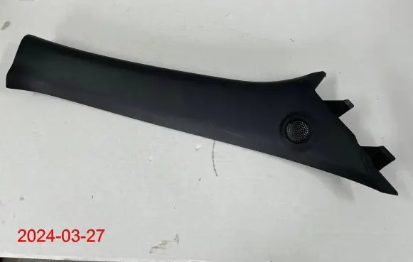 Nissan Juke I F15 Other interior part 76911-1KB0A 769111KB0A