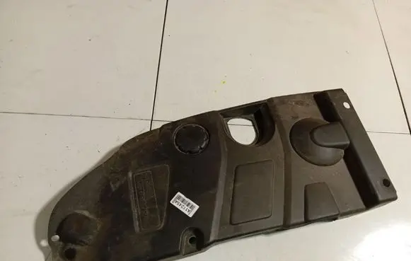 Citroen C5 Engine cover (trim) 9653509477