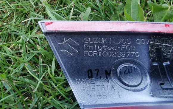 Suzuki Alto Front door emblem/model letters 00239770