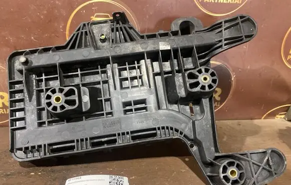 Battery tray