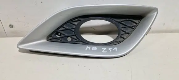 Mercedes-Benz R W251 Front fog light trim/grill A2518851923