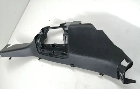 Nissan Qashqai Rear seat side bottom trim 849504EA1A