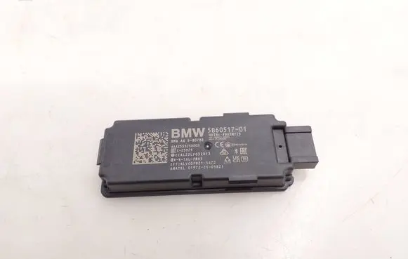 BMW iX1 Keyless system antenna 5B60517 5B6051701