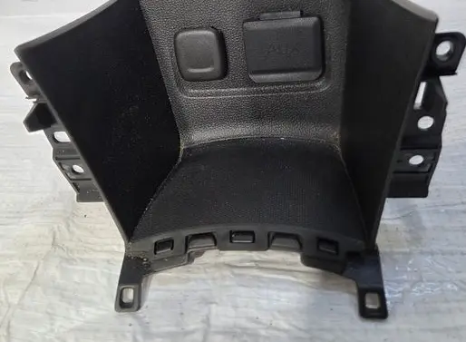 Opel Mokka Cigarette lighter front 