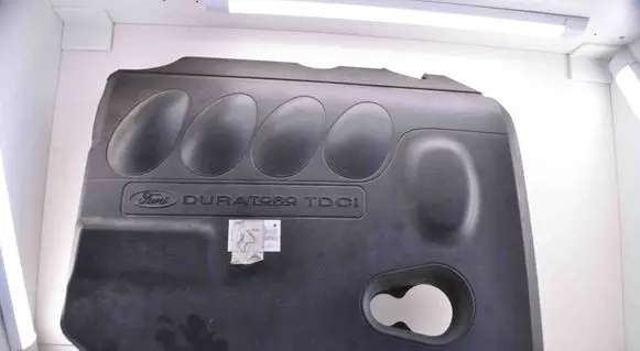 Ford Galaxy Engine cover (trim) 7M5Q6N041DB