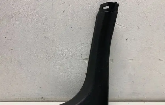 Ford Focus Trunk/boot sill cover protection BM51N40429A R7WMN