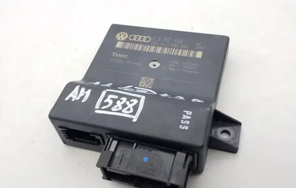 Gateway control module