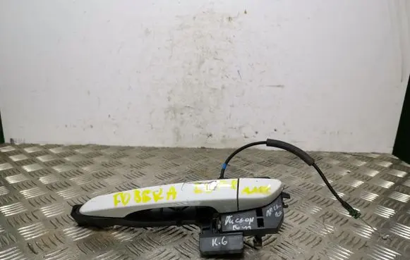 Hyundai Tucson TL Front door exterior handle