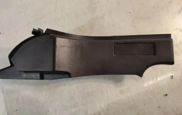 Land Rover Discovery Sport Other trunk/boot trim element LK7213245A
