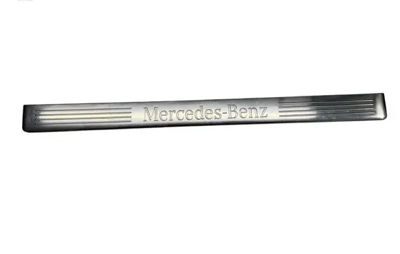 Front sill trim cover