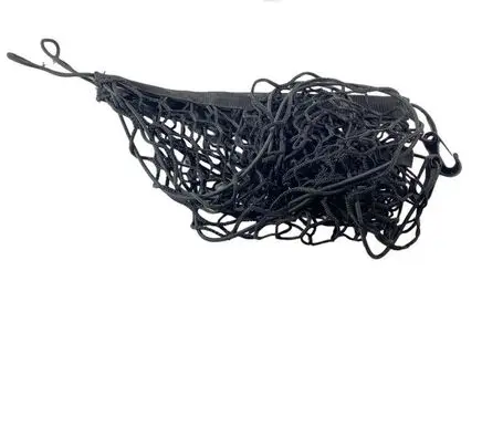 Ford Edge II Trunk/boot cargo luggage net 