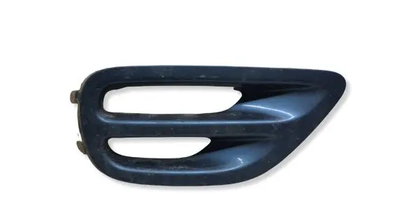 Subaru Legacy Front fog light trim/grill 57731AG020