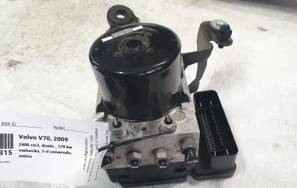 Volvo V70 ABS Pump 8G9N2C405AC 10021201824 30681619