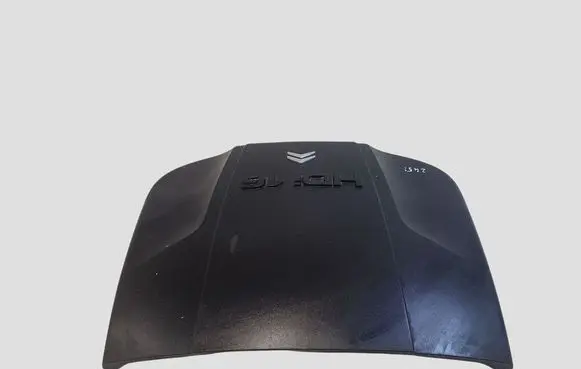 Citroen C-Crosser Engine cover (trim) 9682120380