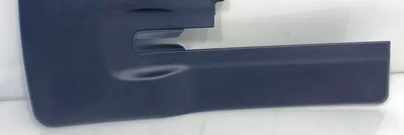 Toyota Land Cruiser (J150) Seat trim 7215760160