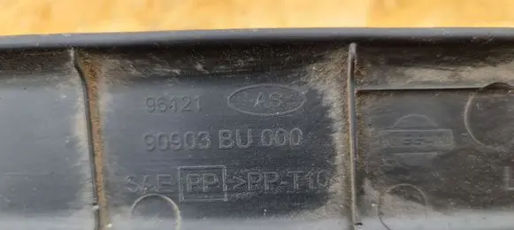 Nissan Almera Tino Loading door trim (molding) 90903BU000