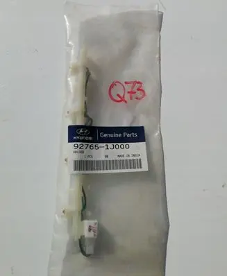 Hyundai i20 (GB IB) Third/center stoplight