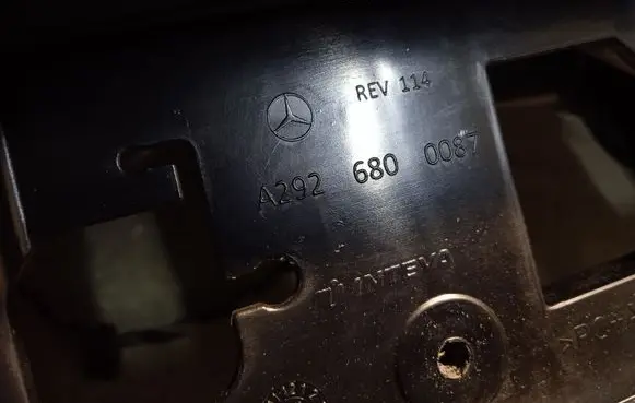Mercedes-Benz GLE (W166 - C292) Dashboard A2926800087