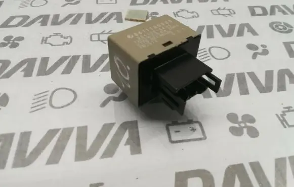 Subaru Outback Fuse module 86111AG000 0665005480