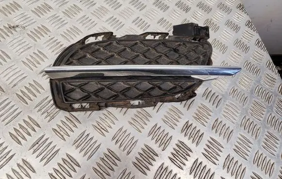 Jaguar XJ X351 Front bumper lower grill