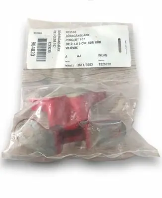 Peugeot 107 Front door lower hinge 9035S8