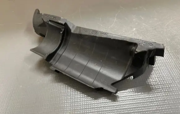 Volvo XC90 Other engine bay part 31437421