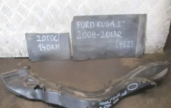 Ford Kuga I Intercooler air guide/duct channel 7M519E035AD