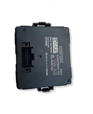 Volkswagen PASSAT B8 Gateway control module 3Q0907530G