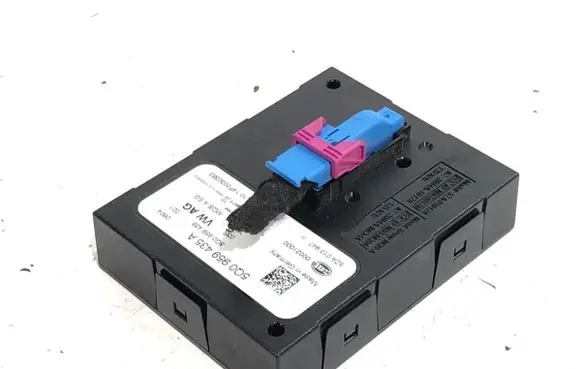 Other control units/modules