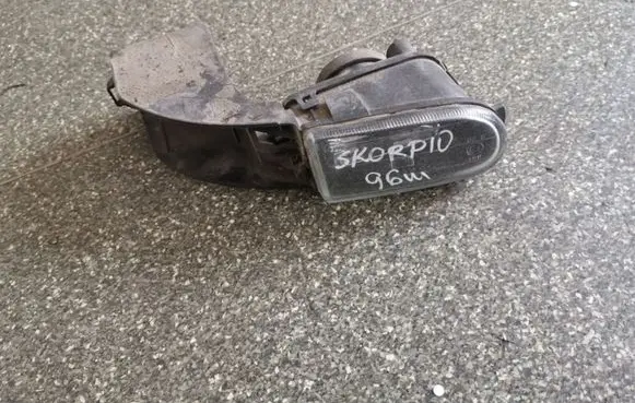 Ford Scorpio Front fog light