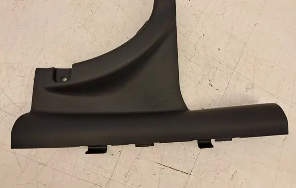 Hyundai i30 Rear sill trim cover 85886G4000 85885G4000TRY